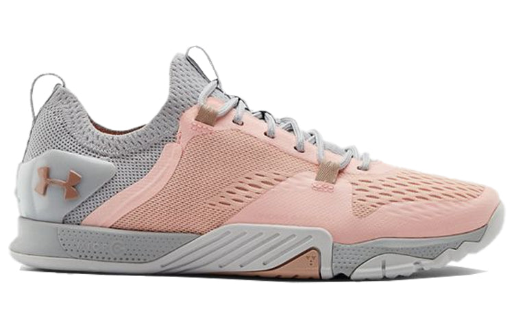(WMNS) Under Armour Reign 2 TriBase 'Peach Frost' 3022614-602