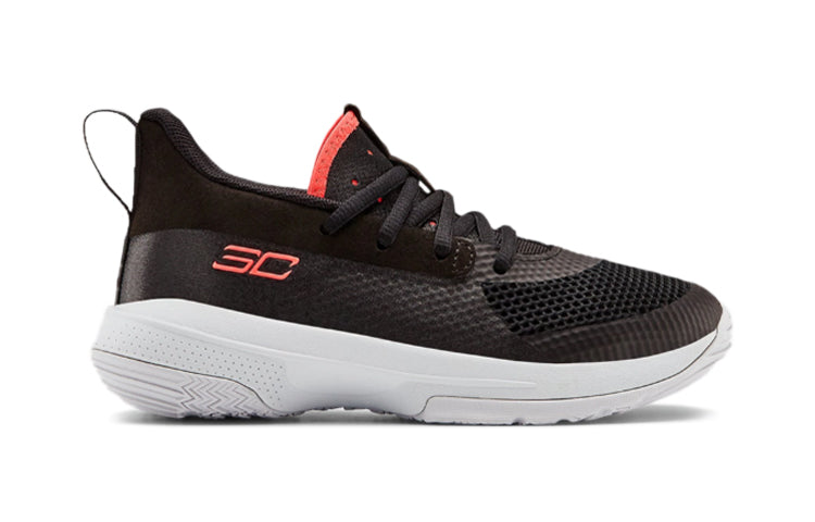 (PS) Under Armour Curry 7 'Beta Red' 3022114-001
