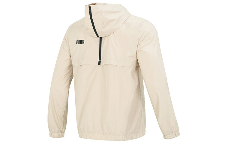PUMA ESS Solid Windbreaker Logo 'Beige' 849462-88