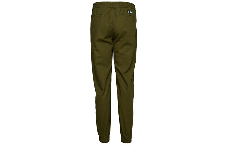 Converse Woven Track Jogger Asia Sizing 'Olive Green' 10017085-A02