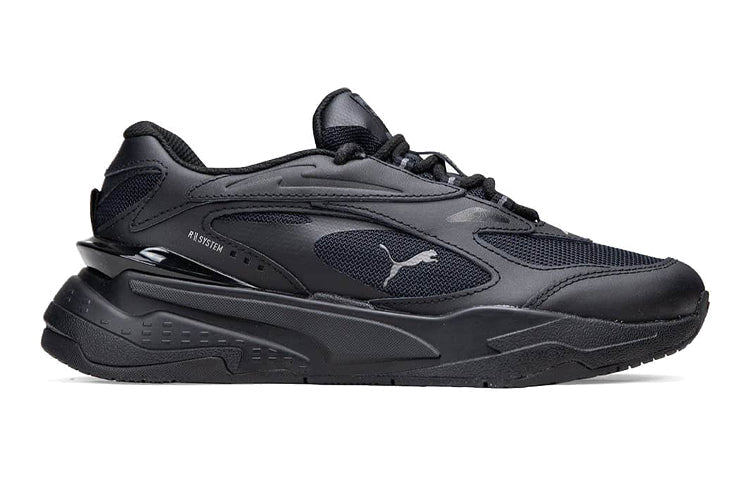 (GS) PUMA Rs-Fast 'Triple Black' 382060-01