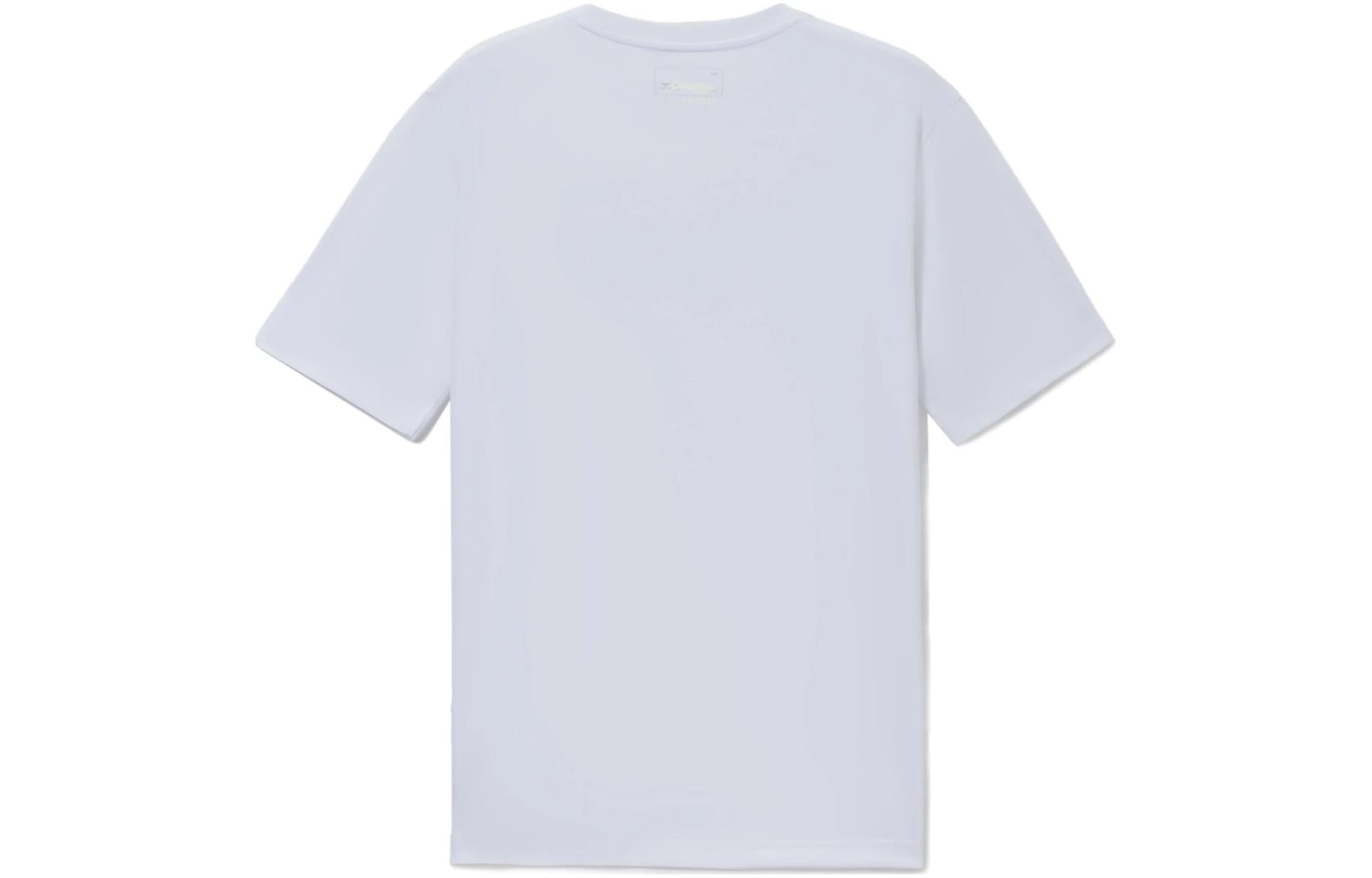Li-Ning Hoops Graphic T-shirt 'White' AHSSD65-1