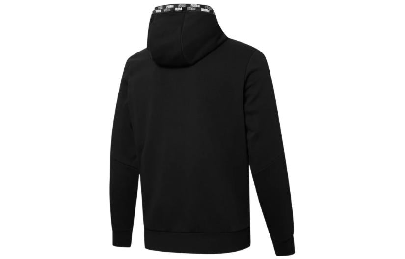PUMA Essential Track Jacket 'Black' 846740-01