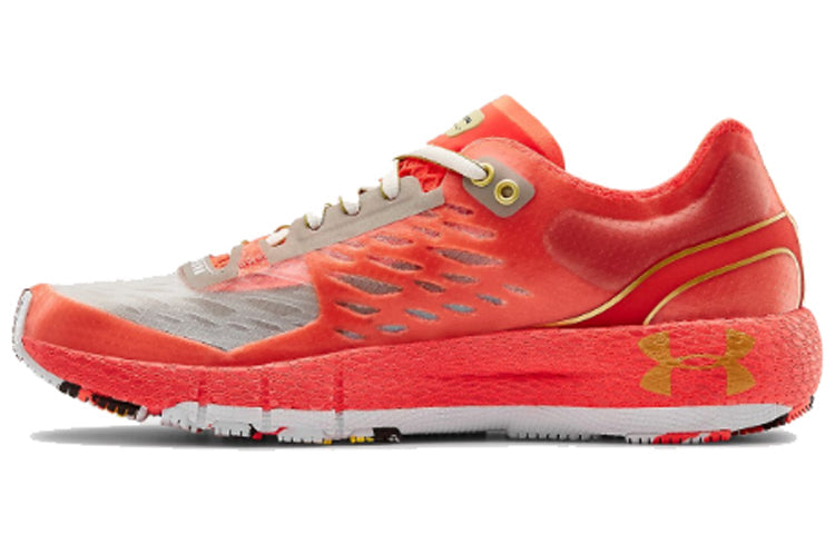 (WMNS) Under Armour HOVR Machina 'Upstream Camo' 3023228-600