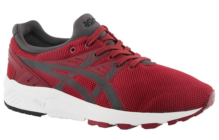 ASICS Gel-Kayano 'Red' H5Y3N-2516