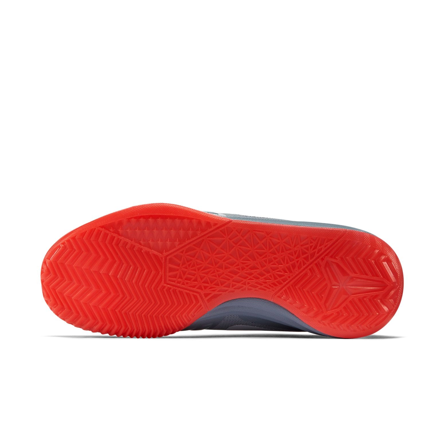 Nike Kobe Mentality 'Grey Red' 704942-007
