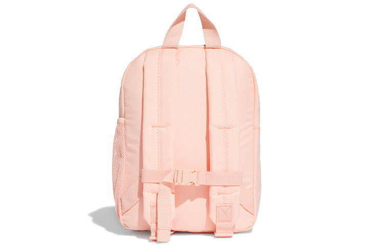 adidas originals Backpack 'Haze Coral' GD3138