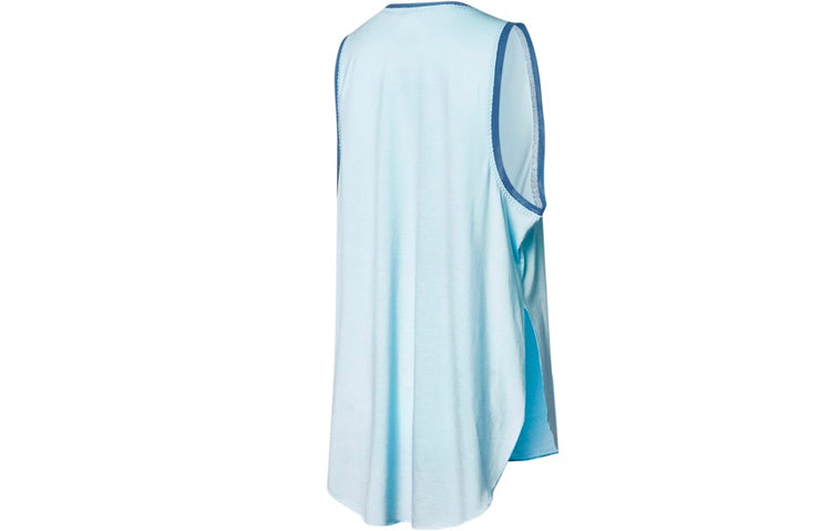 (WMNS) PUMA Exhale Yoga Mesh Trim Boyfriend Vest 'Blue' 520070-92