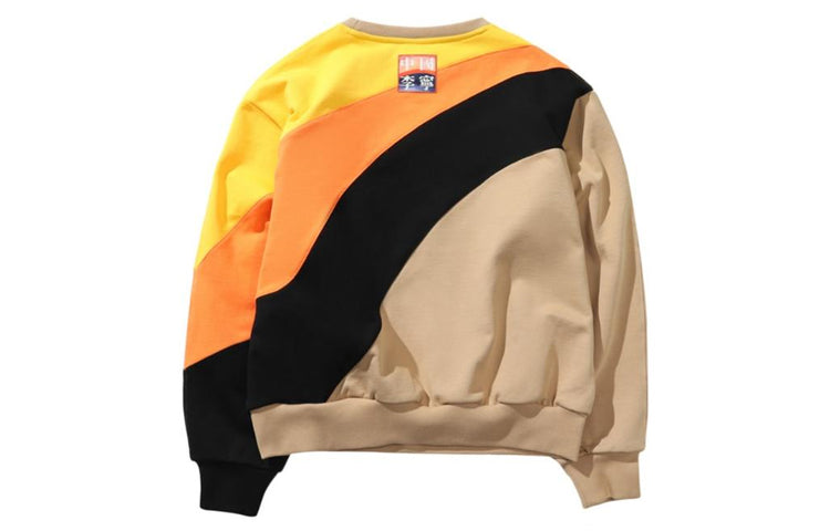 Li-Ning 2019 New York Fashion Week Contrasting Colors Pullover 'Beige Orange Black' AWDP727-2