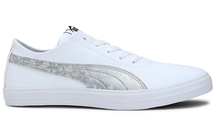 (WMNS) PUMA Urban Graphicster Idp Running Shoes White/Silver 372092-06