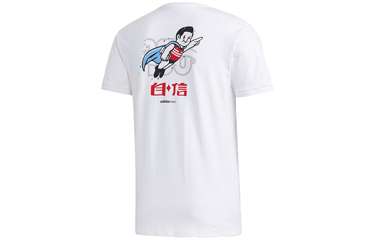 adidas neo M Gk Tee3 Printing Short Sleeve White GK1483