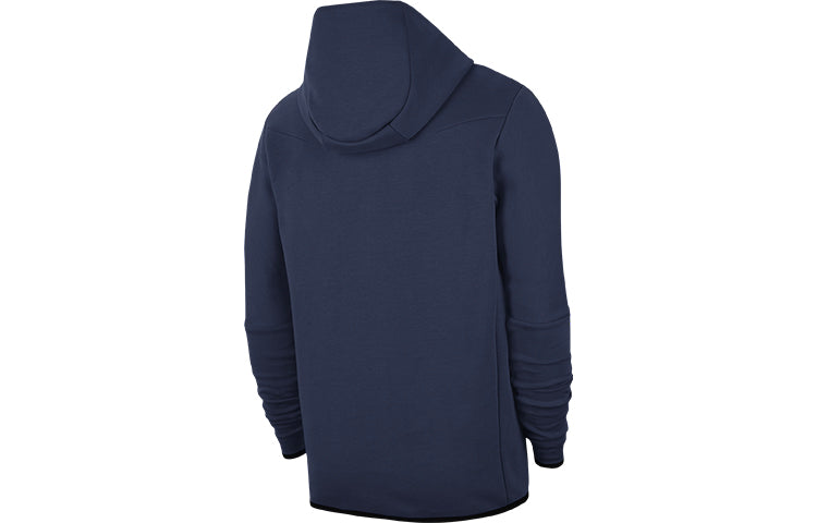 Nike Casual Sports Breathable Zipper Hooded Jacket Blue CU4489-410