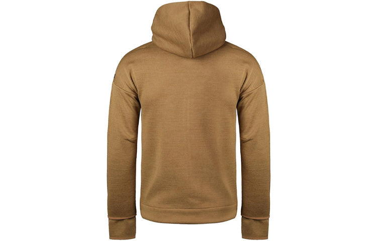 Men's adidas Sports Jacket Brown DT9538