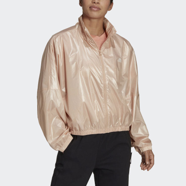 (WMNS) adidas Wvn Jacket W Logo Printing Bright Sports Stand Collar Yellow HI1198