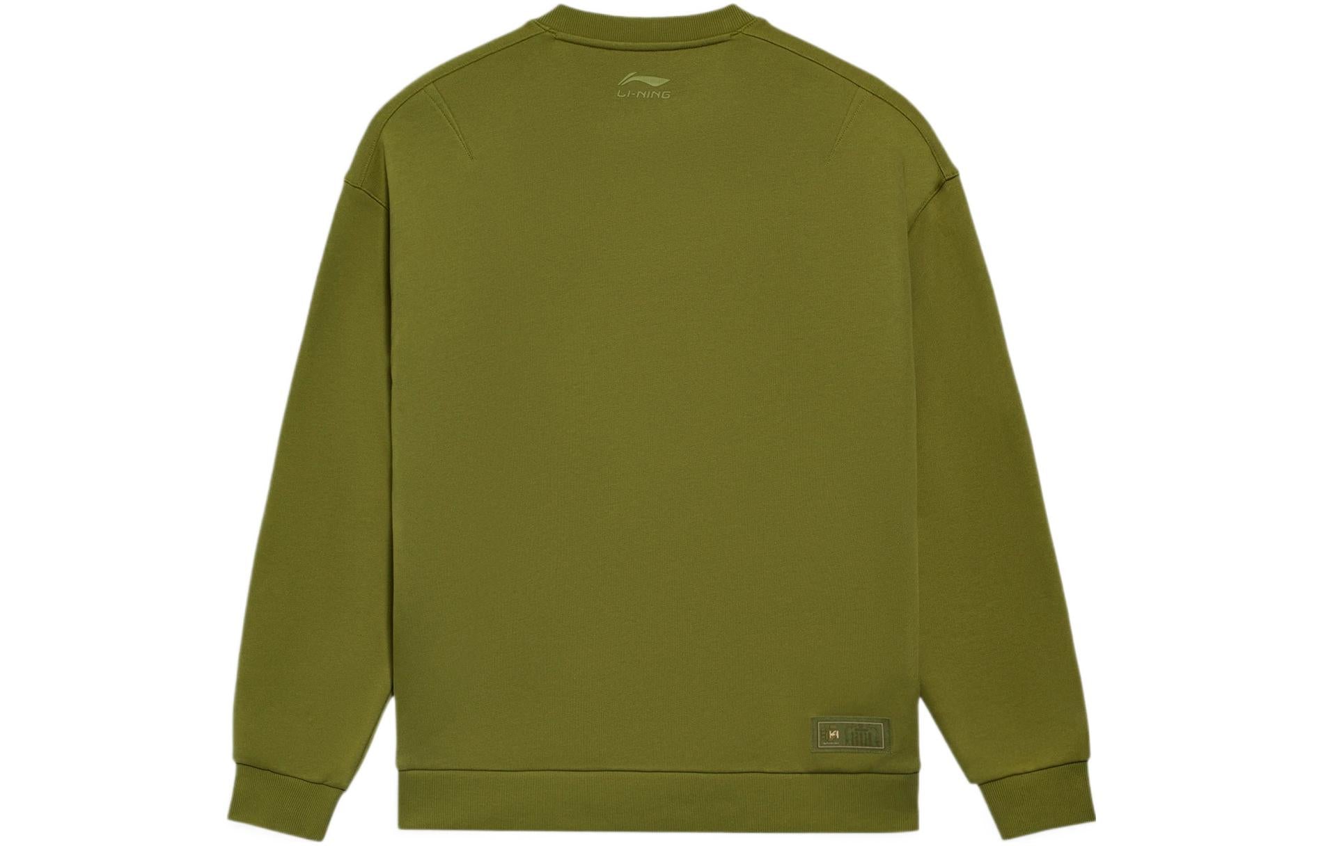 Li-Ning CF Sports Living Series Round Neck Pullover 'Green' AWDS595-4