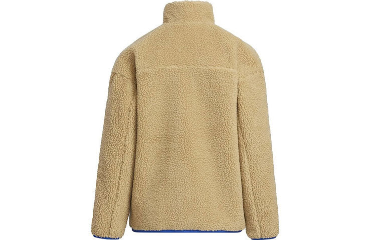 (GS) adidas Reversible Jacket 'Brown Blue' HM7170