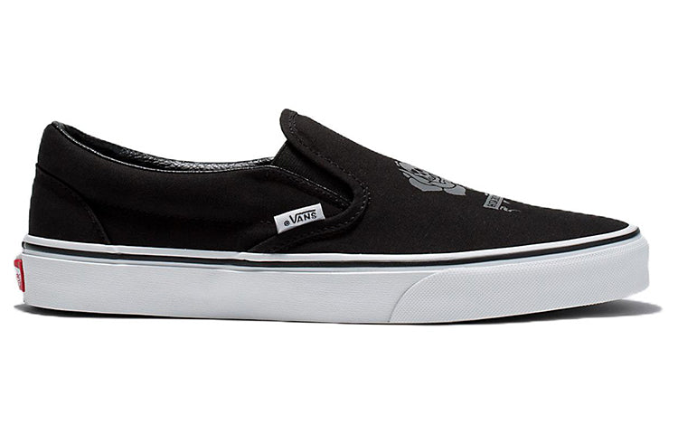 Vans Slip-On VN0A5JMH6BT