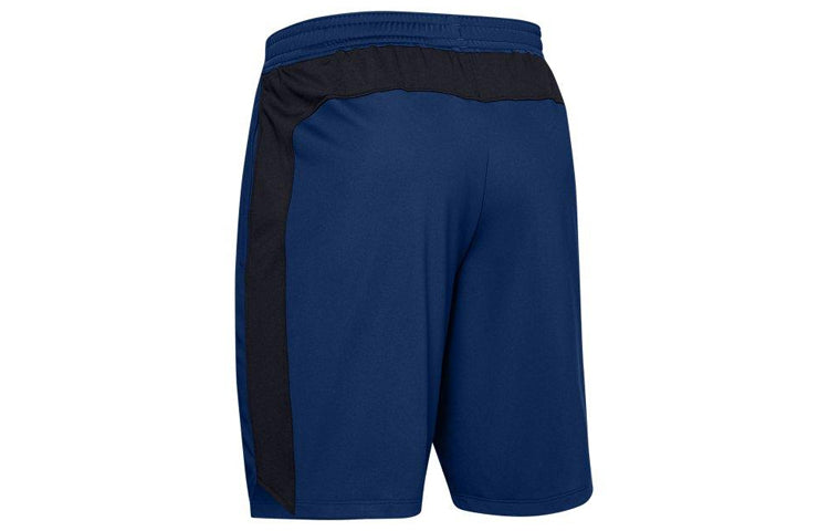 Under Armour MK1 Graphic Shorts 'Blue' 1351658-449