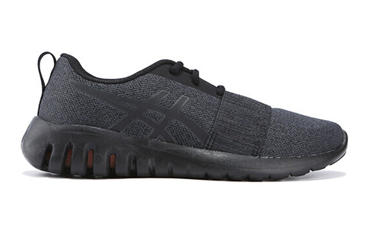 (GS) ASICS Gel-Quantifier Black 1024A006-020