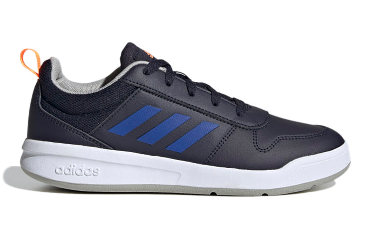 (GS) adidas Tensaur Blue FW4799