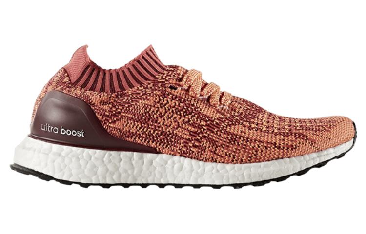 (WMNS) adidas UltraBoost Uncaged 'Glow Orange' BA9797