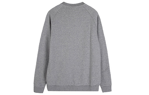 adidas Clover Men's Clover Series PANTONE CREW Sports Sweatshirt DH4785