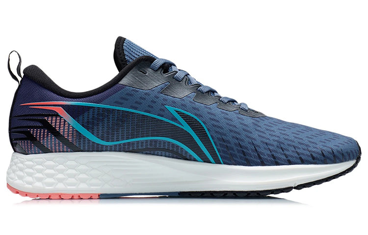 Li-Ning Dark Horse 1 'Navy White' ARMR021-3