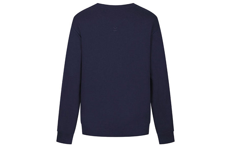 Men's KENZO FW21 Cotton Round Neck Pullover Navy Blue FB65SW0064ML-76