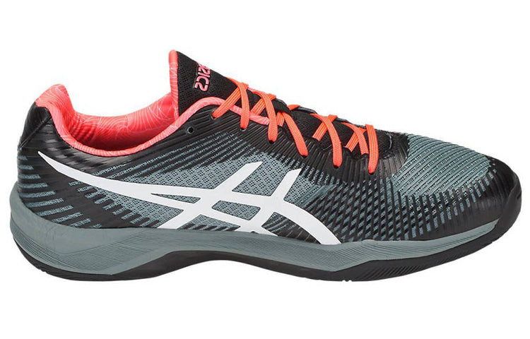 ASICS Volley Elite FF Cluster 'Flash Coral' TVR721-1001