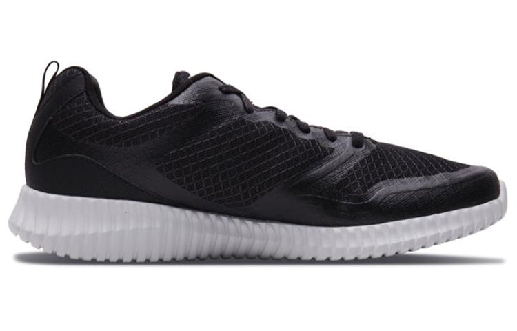 Skechers Elite Flex Black/White/Grey 52863-BKGY