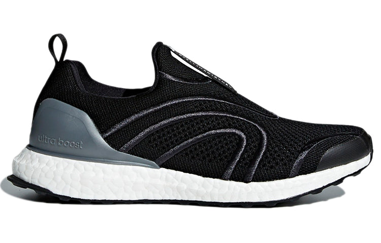 (WMNS) adidas Stella McCartney x UltraBoost Uncaged 'Core Black' BB6273
