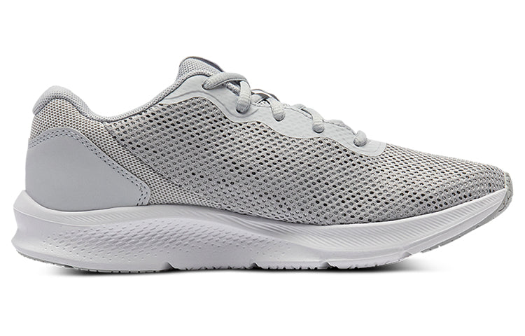 (WMNS) Under Armour Shadow Grey 3024142-100