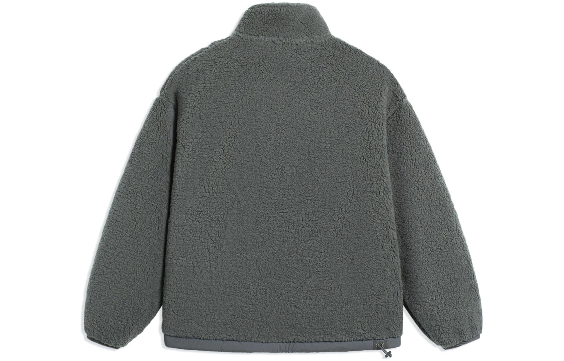 Li-Ning BadFive Logo Polar Fleece Jacket 'Grey' AFDSA67-5