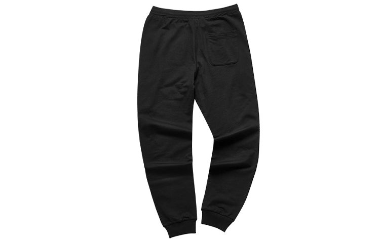 Yellow FILA FUSION Classic Basketball Subject Embroidered Logo Sports Pants Black T11M022601F-BK
