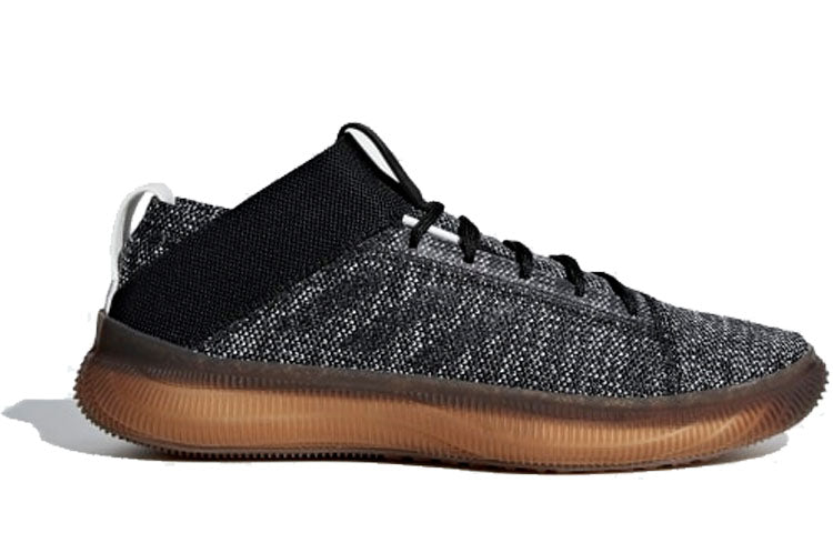 (WMNS) adidas PureBoost Trainer 'Grey Gum' BB7218