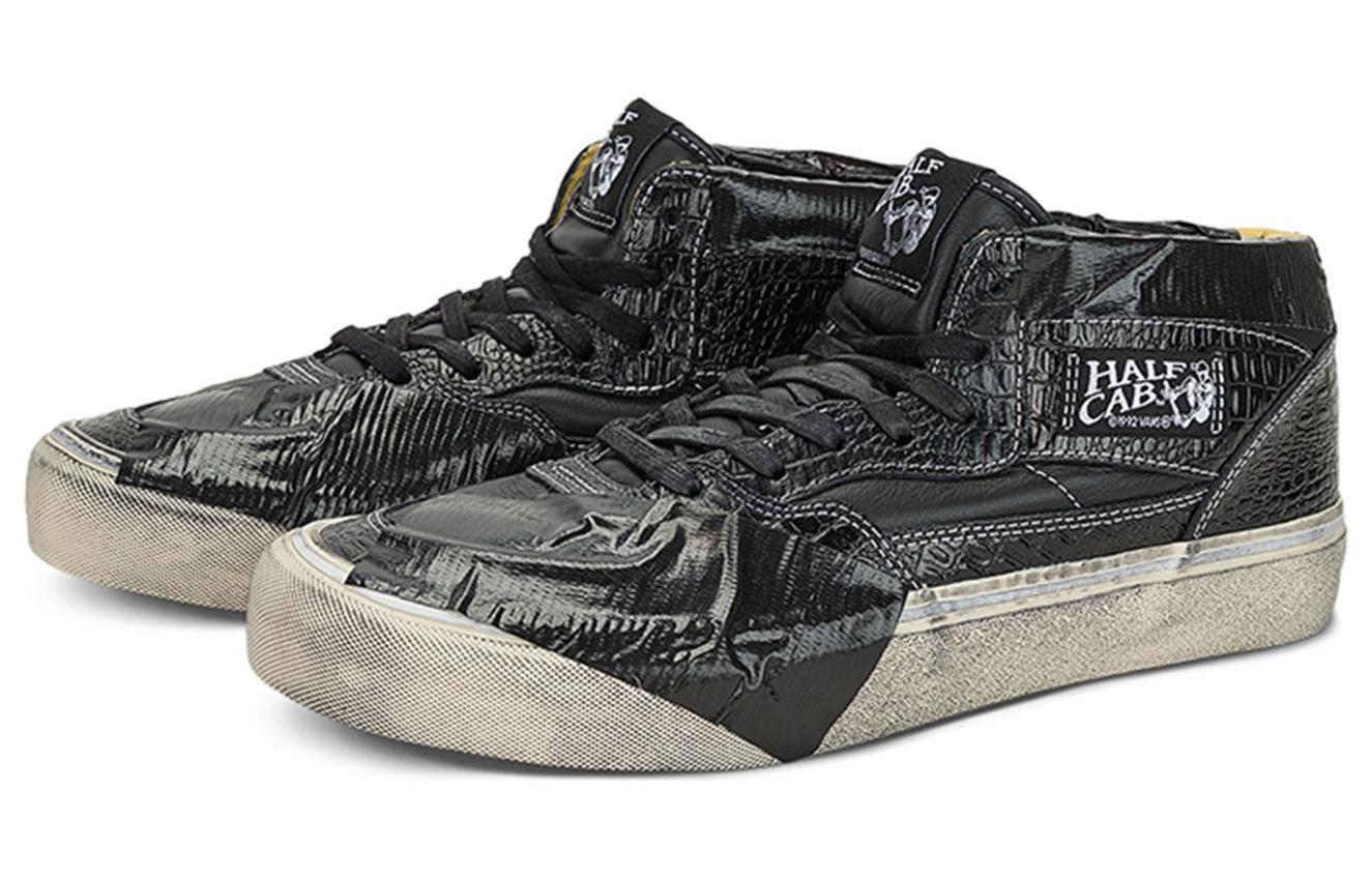 Vans Half Cab EF Vault 'Lux Duct Black' VN0A5HZVBLA