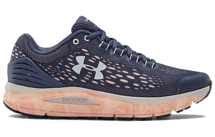 (WMNS) Under Armour Charged Intake 4 BG 'Blue Ink' 3023266-400