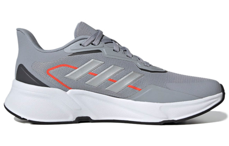 adidas X9000l1 Silver/Grey H00551