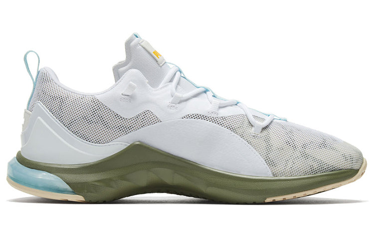 PUMA First Mile x LQDCELL Hydra 'Tapioca' 193085-02