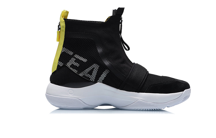 Li-Ning Counterflow Conceal 2 'Black White' AGBN083-1