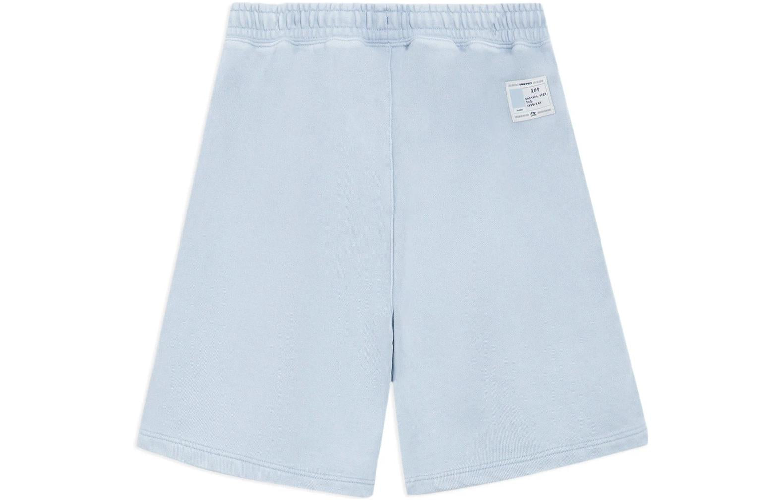Li-Ning Embroidered Shorts 'Light Blue' AKSS315-8