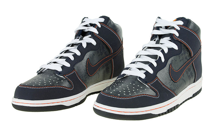 (GS) Nike Dunk High 'Dark Gray Orange' 308319-042