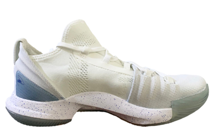 (GS) Under Armour Curry 5 'White' 3020741-106