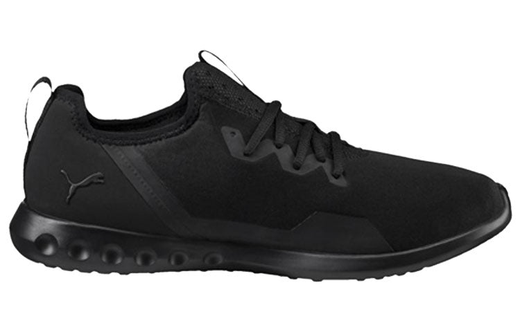 PUMA Carson 2 X Running Shoes Black 190947-01