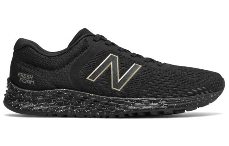 (WMNS) New Balance Arishi v2 Black WARISLB2
