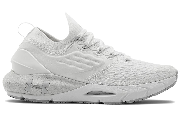 (WMNS) Under Armour HOVR Phantom 2 'Triple White' 3023021-100