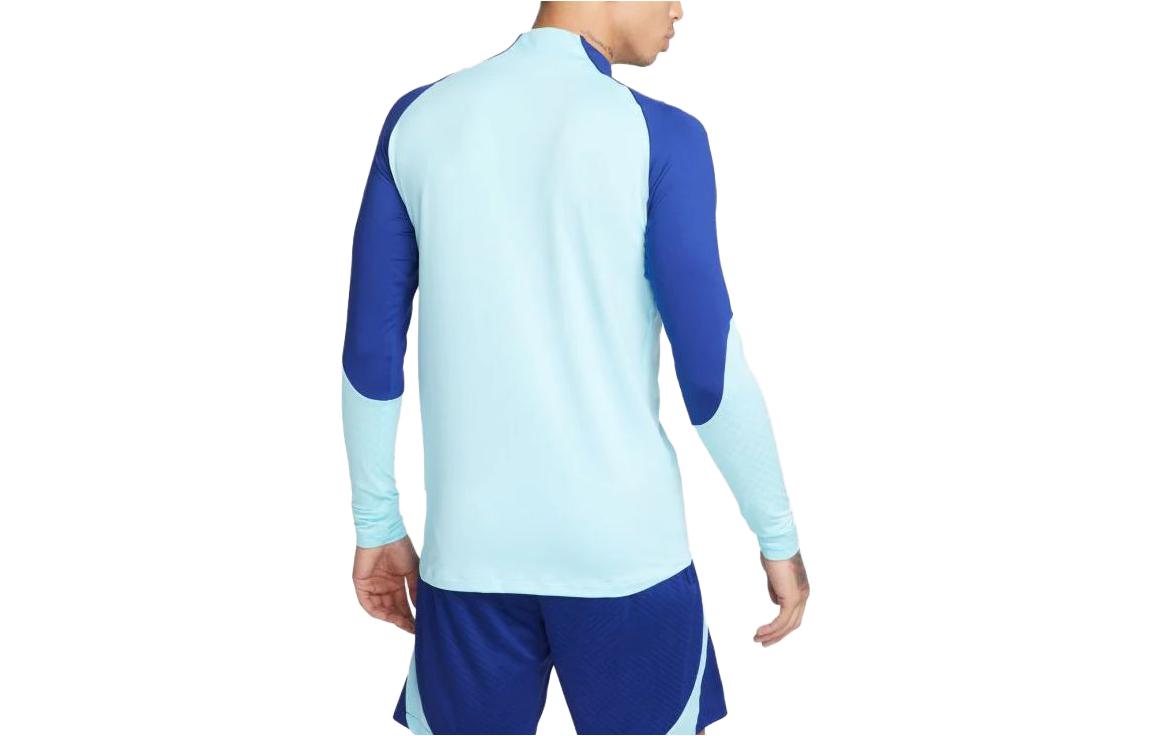 Nike 22-23 Atletico Madrid Strike Drill Top 'Blue' DM2453-482