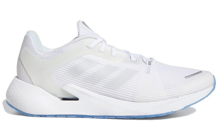 adidas Alphatorsion 360 'Cloud White' EG9600