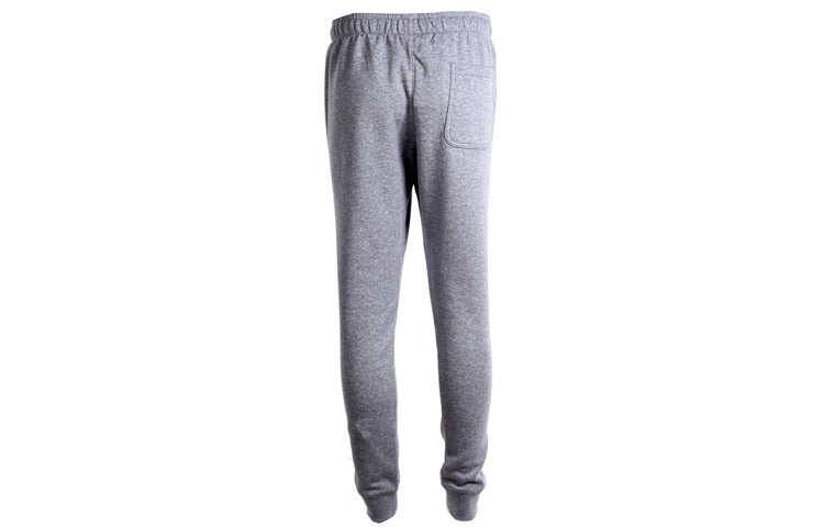 adidas Training Sports Knit Long Pants Gray AZ2719