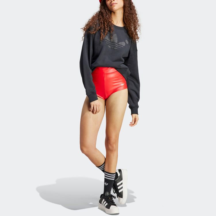 (WMNS) adidas originals Blue Version Logo 'Red' IB4546